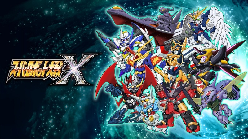 Super Robot Taisen X