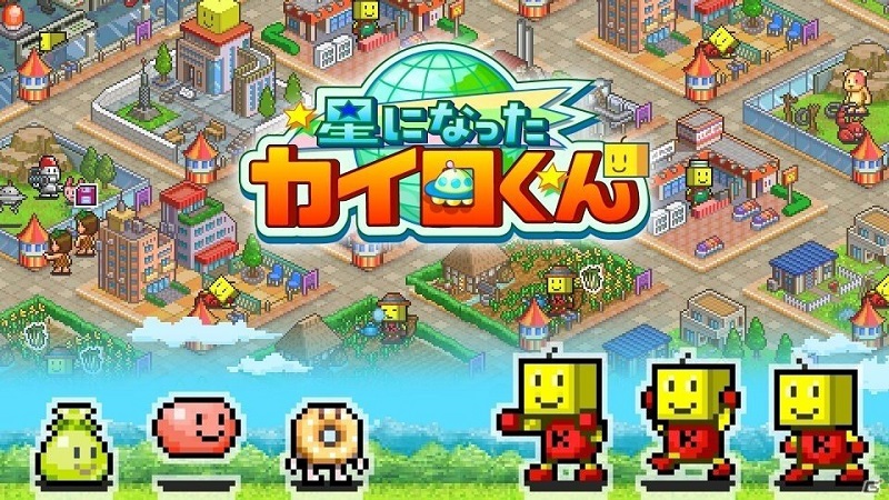Kairobotica