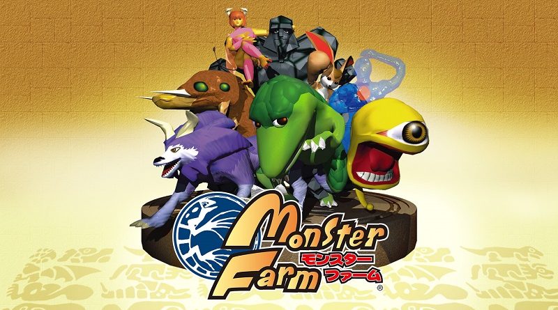 Monster Rancher