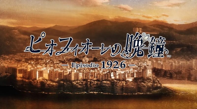 Piofiore no Banshou -Episodio 1926-