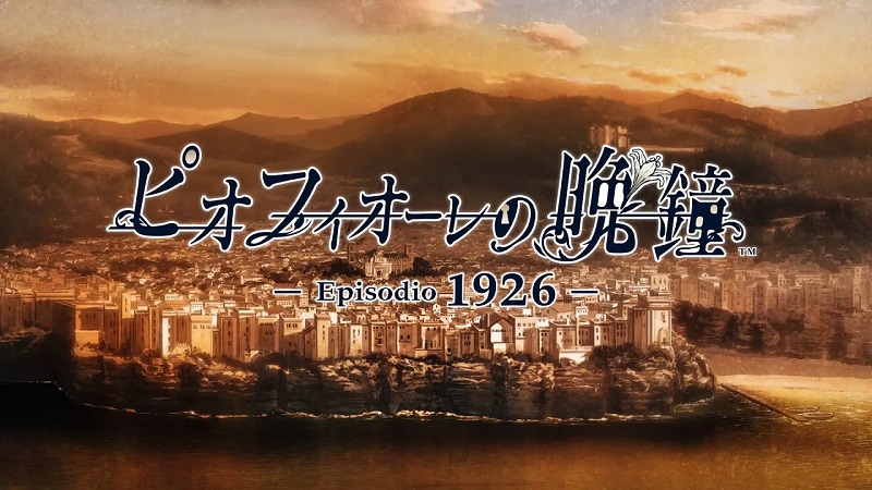 Piofiore no Banshou -Episodio 1926-