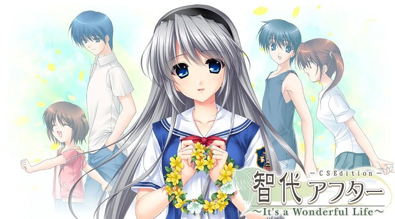 Tomoyo After ~It's a Wonderful Life~ - CS Edition -