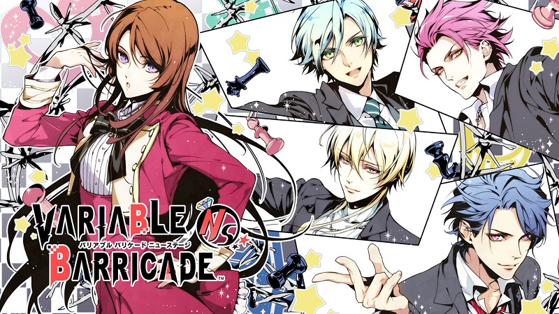 Variable Barricade