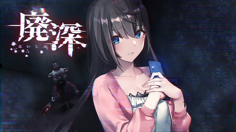 Daily News March 18 Livestream Escape From Hotel Izanami Super Nintendo World Japan Perfectly Nintendo