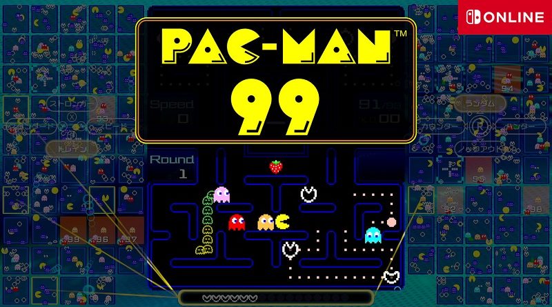 Pac-Man 99