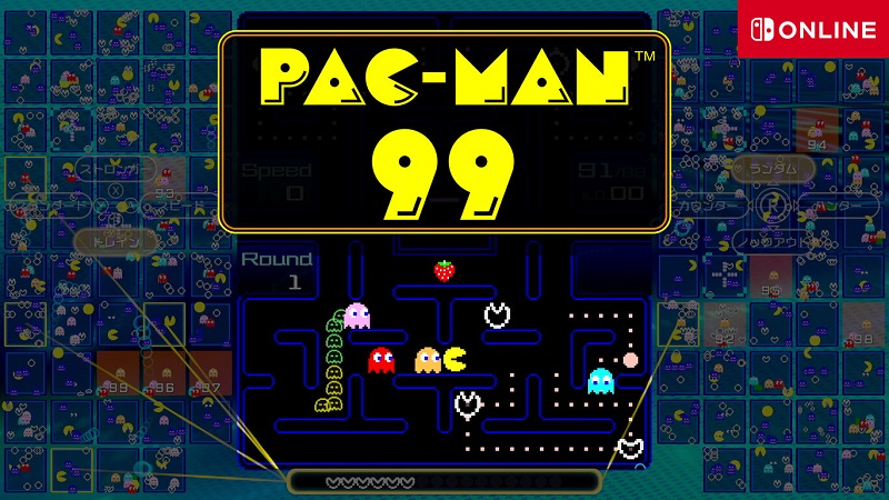 Pac-Man 99
