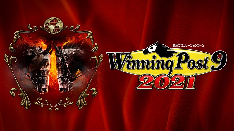 Winning Post 9 2021