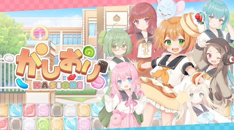 Gotoubun no Hanayome Gotopaz Story announced for Nintendo Switch -  Perfectly Nintendo