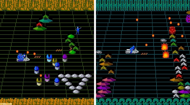 Arcade Archives Sector Zone