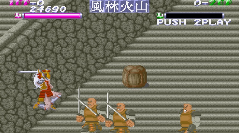 Arcade Archives Takeda Shingen