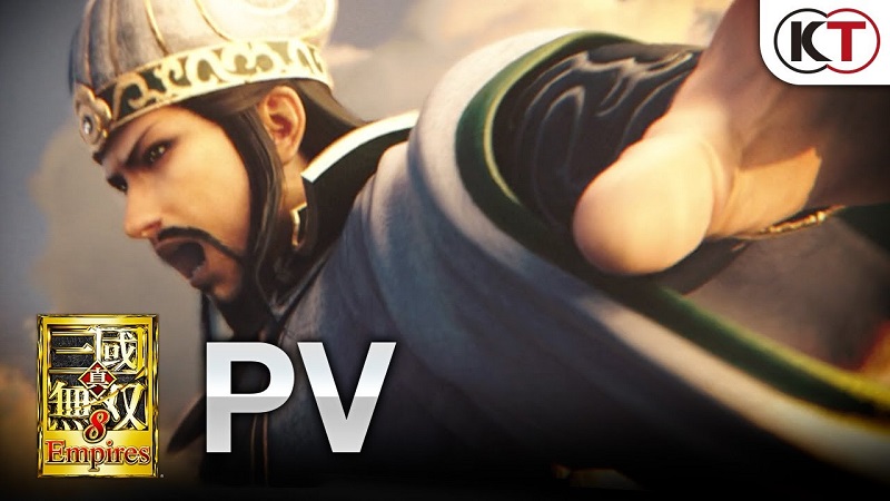Dynasty Warriors 9 Empires