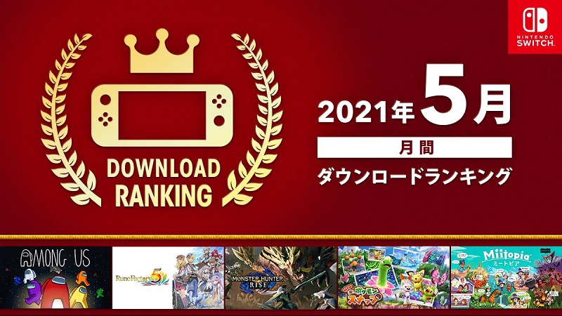 Nintendo eShop Top May 2021