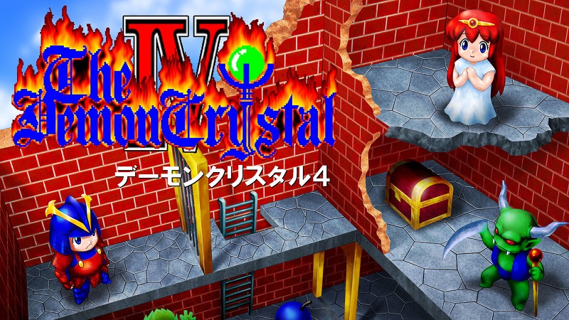 The Demon Crystal IV