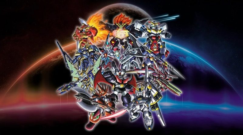 Super Robot Taisen 30