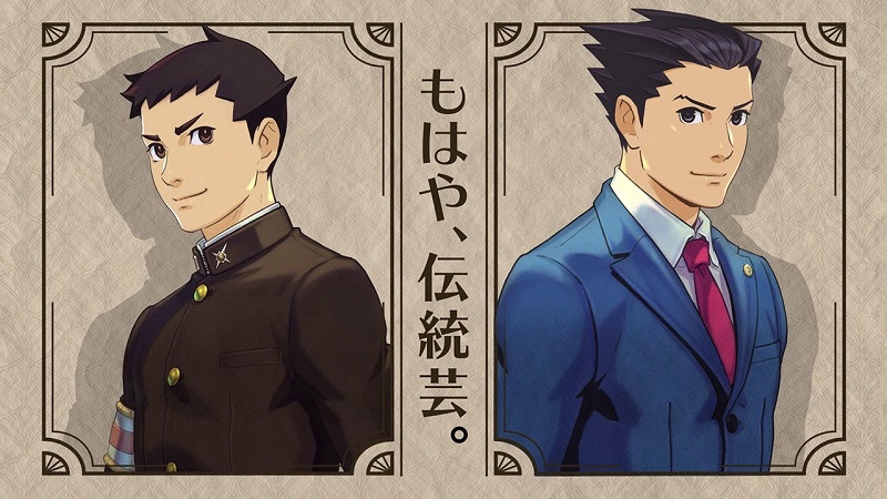 The Great Ace Attorney Chronicles