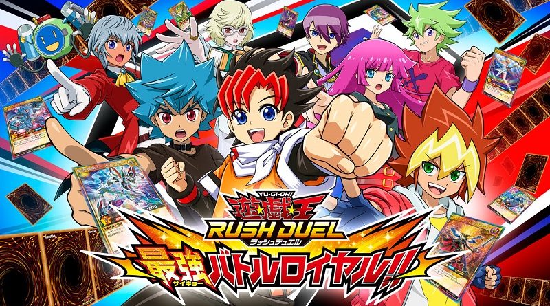 Yu-Gi-Oh Rush Duel Saikyou Battle Royale!!