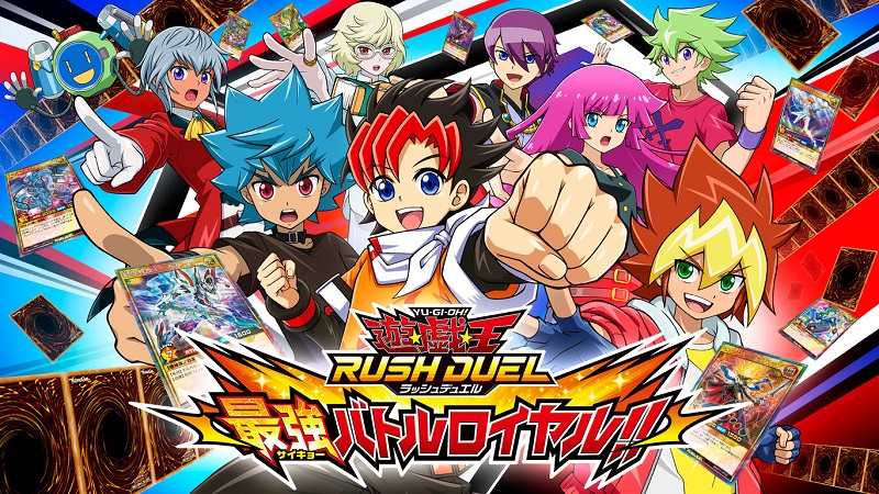 Yu Gi Oh Go Rush