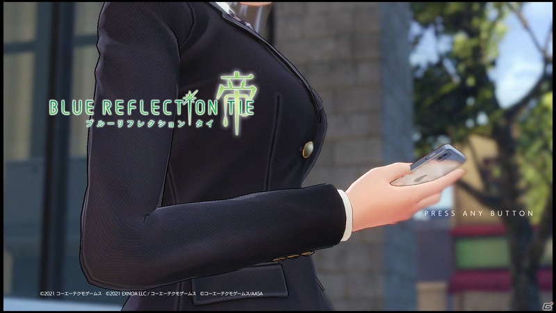 Blue Reflection: Second Light