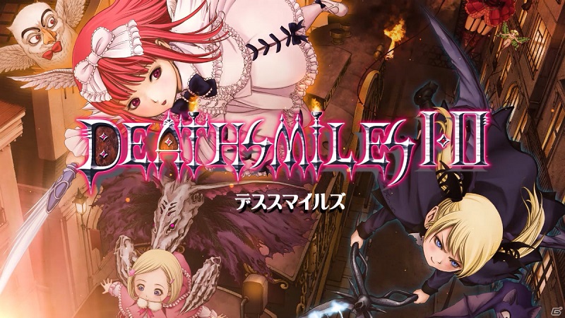 Deathsmiles I & II