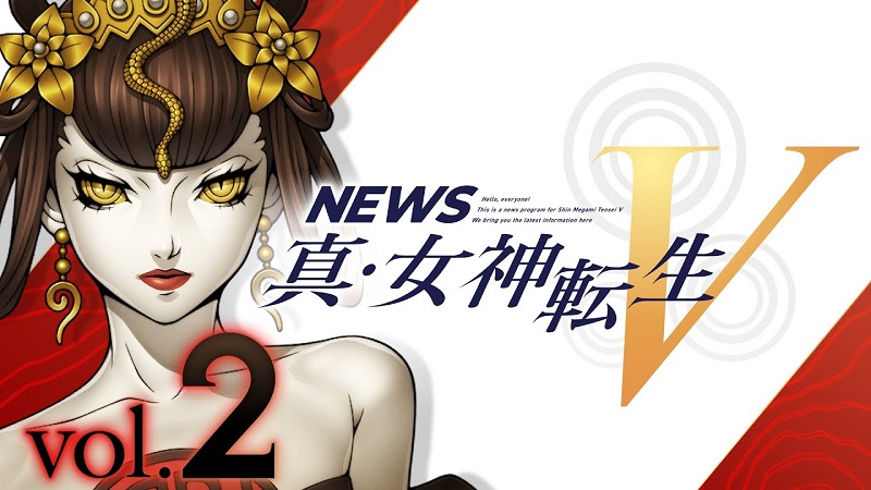 Shin Megami Tensei V
