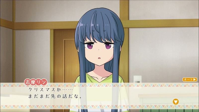 Yuru Camp