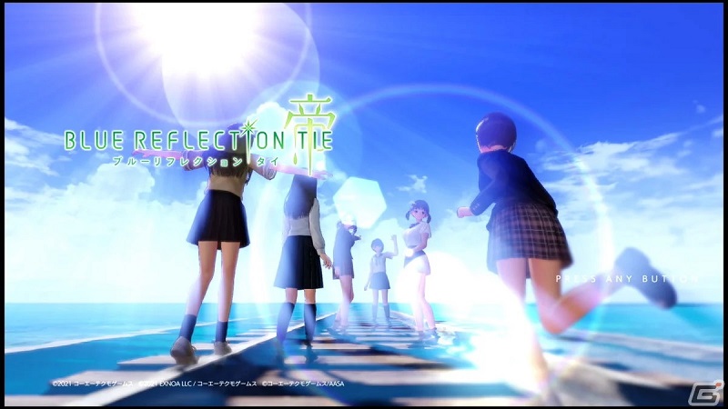Blue Reflection: Second Light