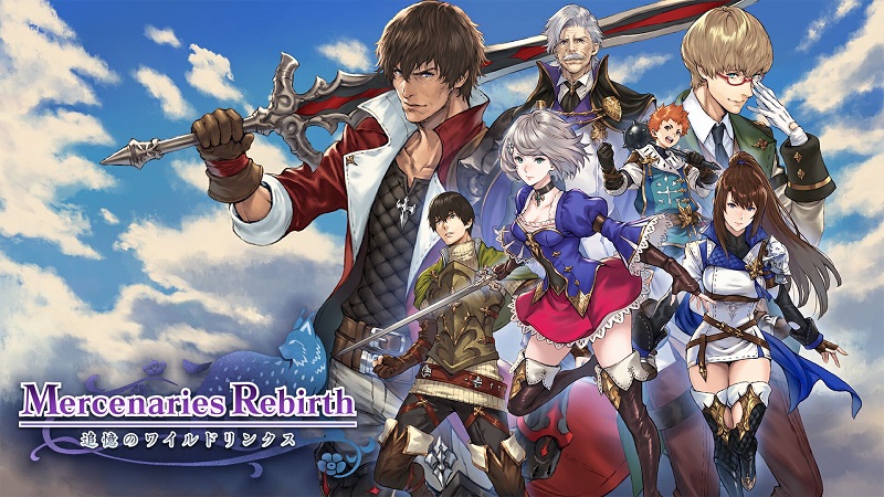 Mercenaries Rebirth