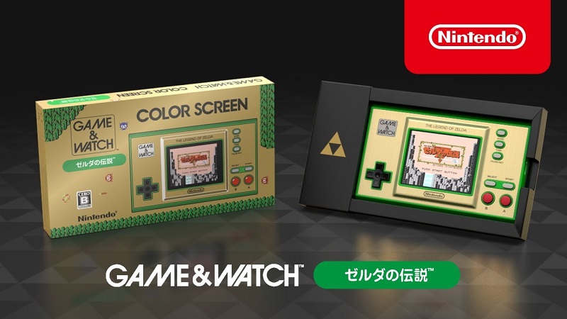 Game & Watch: The Legend of Zelda