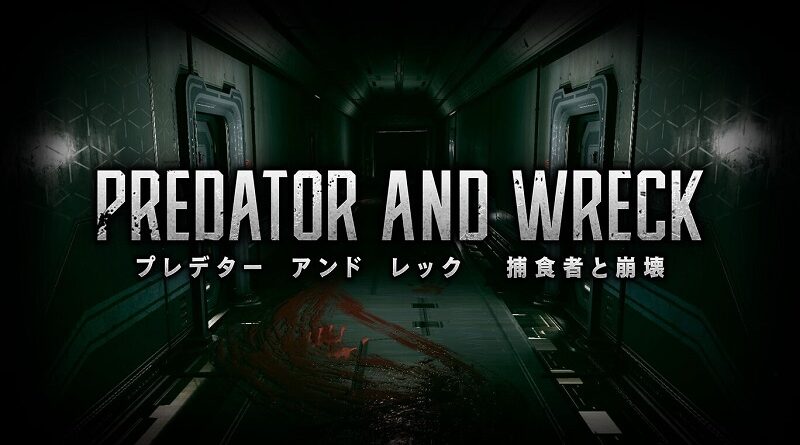 Predator and Wreck