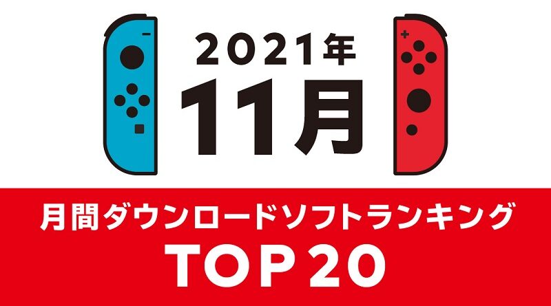 eShop Top 20 Nov 2021