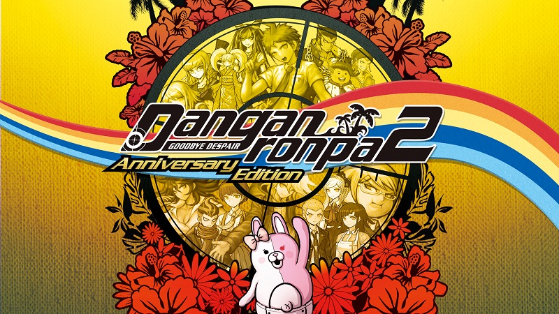 Danganronpa 2: Goodbye Despair Anniversary Edition