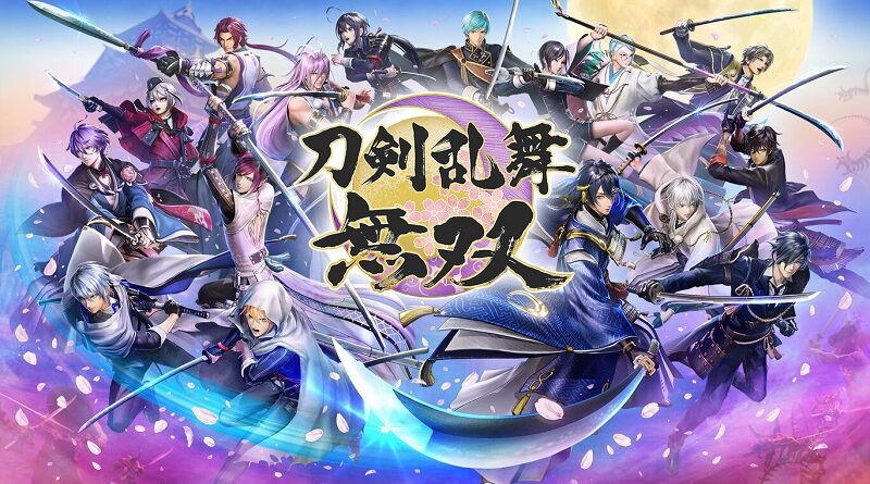 Touken Ranbu Warriors