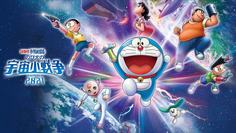 Doraemon 2022