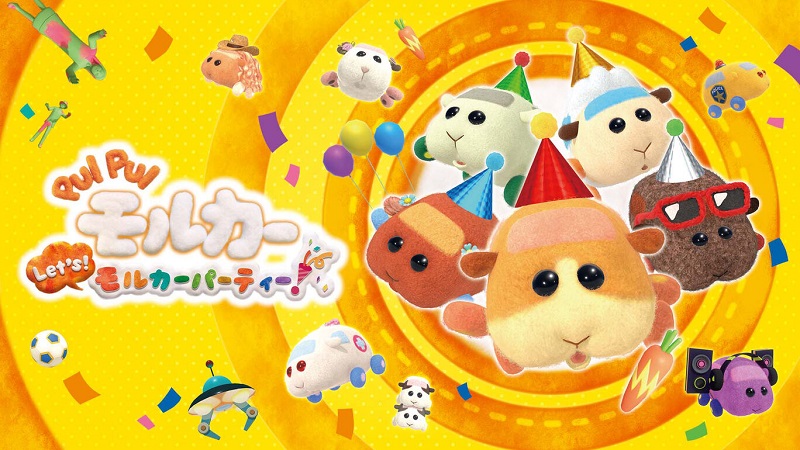 Pui Pui Molcar Let’s! Molcar Party!