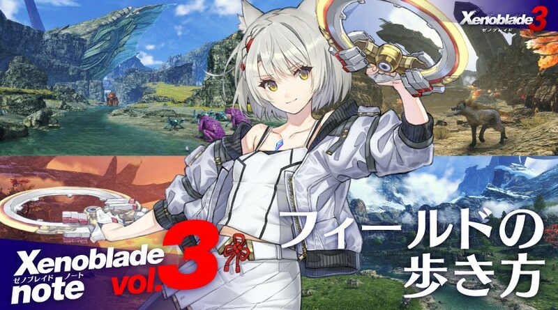 Xenoblade Note Vol. 3
