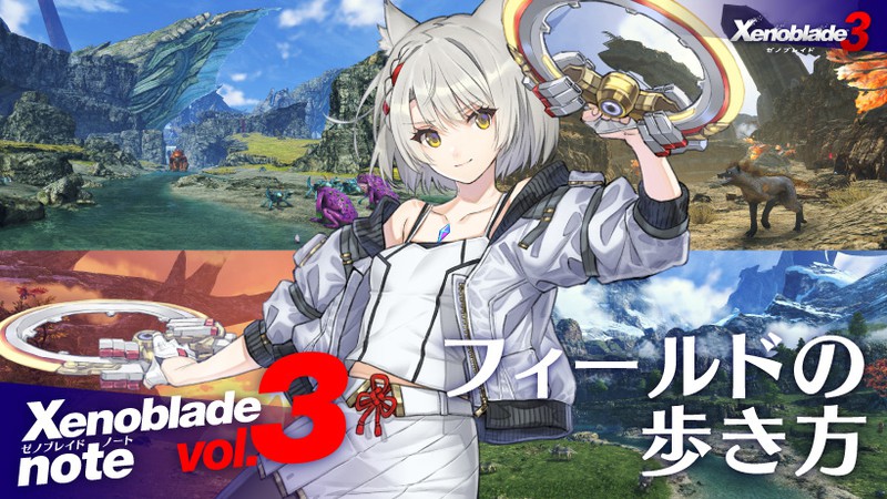 Xenoblade Note Vol. 3