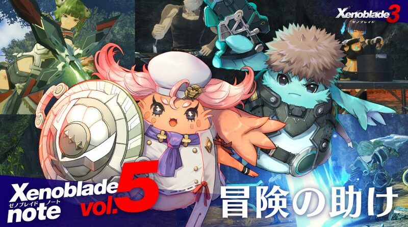 Xenoblade Note Vol 5