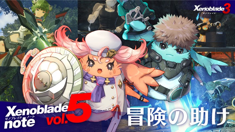 Xenoblade Note Vol 5