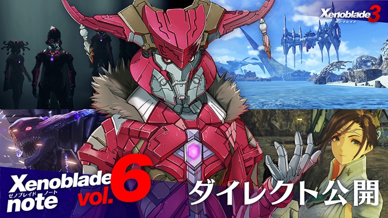 Nintendo  Pergunte ao Desenvolvedor Vol. 6 – Xenoblade Chronicles 3