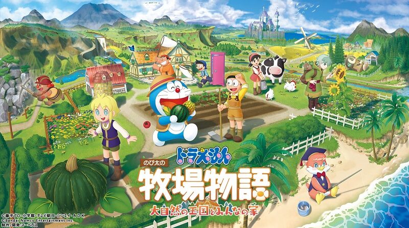 Doraemon Story of Seasons 2