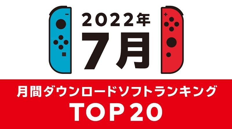Nintendo eShop Top JP July 2022
