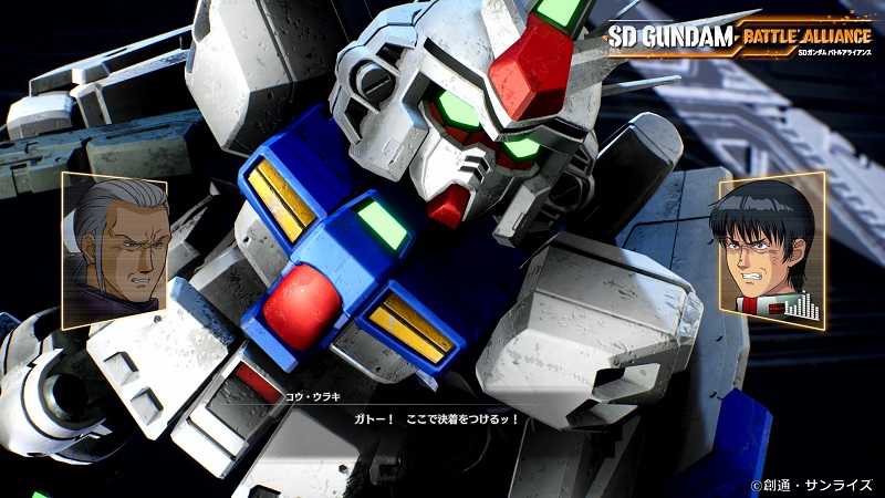 SD Gundam Battle Alliance