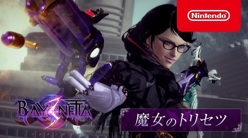 Bayonetta 3