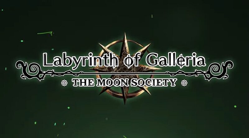 Labyrinth of Galleria: The Moon Society