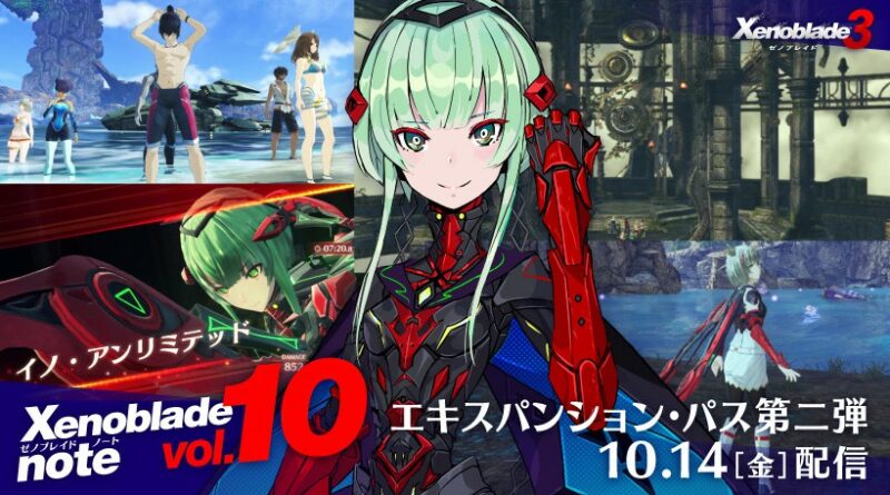 Xenoblade Note Vol. 10