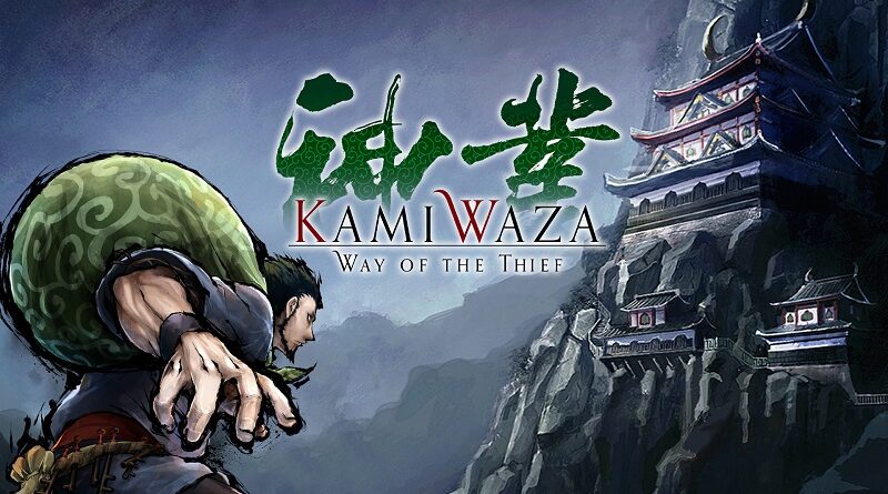 Kamiwaza: Way of the Thief