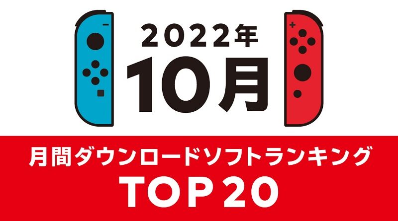 Nintendo eShop Top 10 October 2022