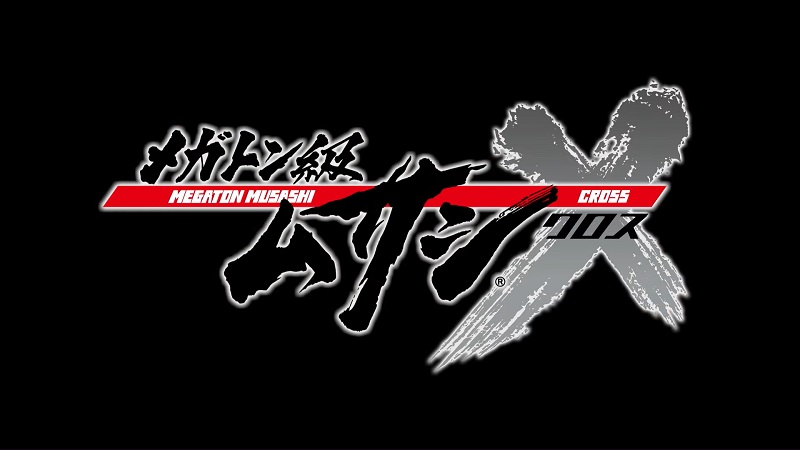 Megaton Musashi X