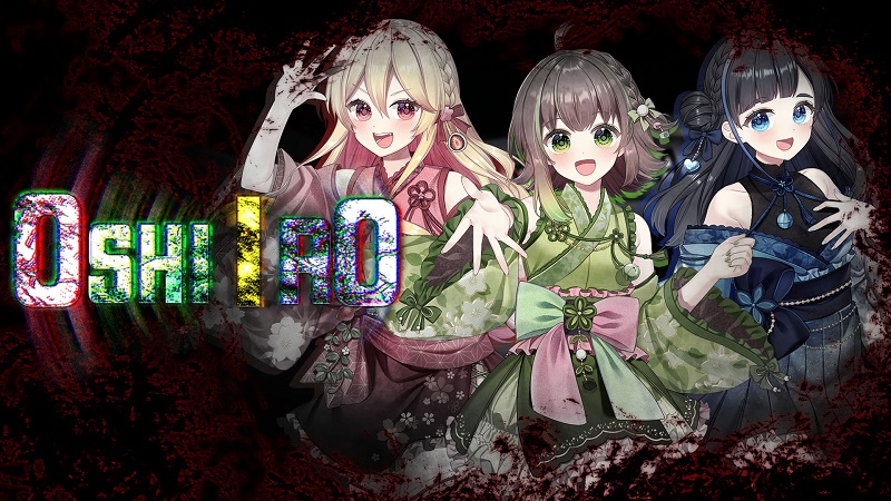 Oshiiro