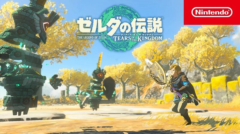 The Legend of Zelda: Tears of the Kingdom - Commercial